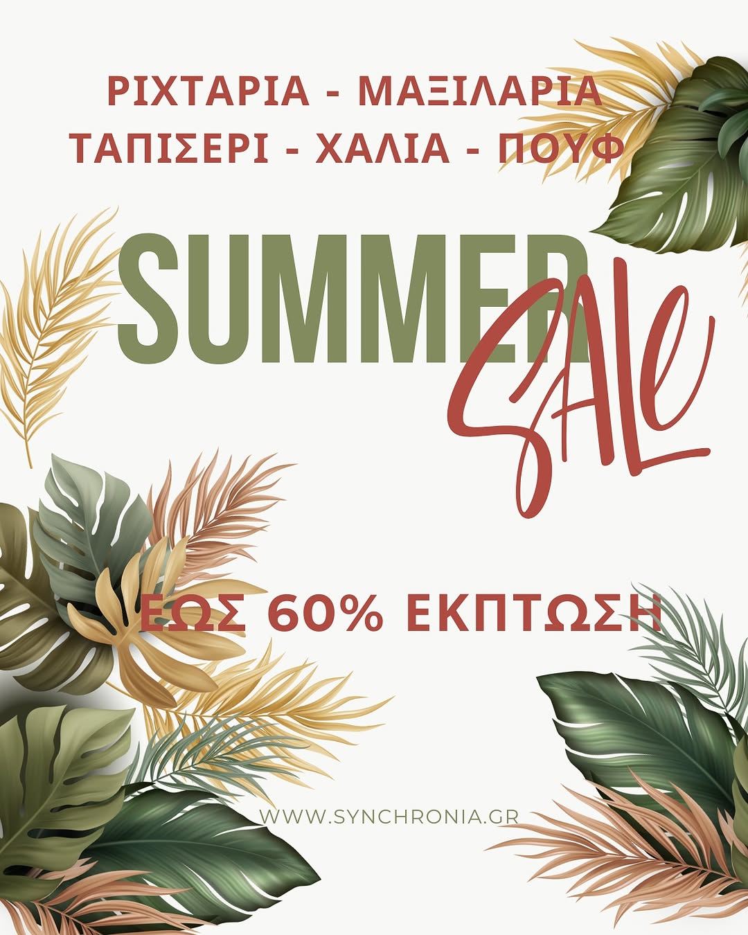 Instagram Post 3676395963225071556