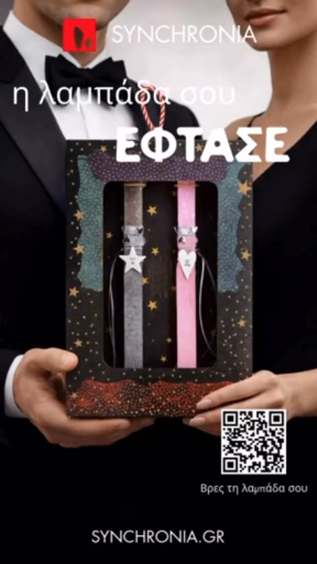 Instagram Post 3859793377957378917