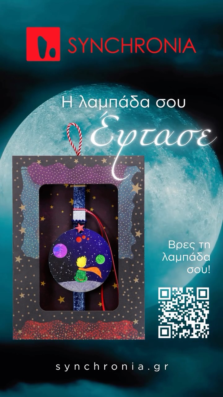 Instagram Post 3864105405400313558