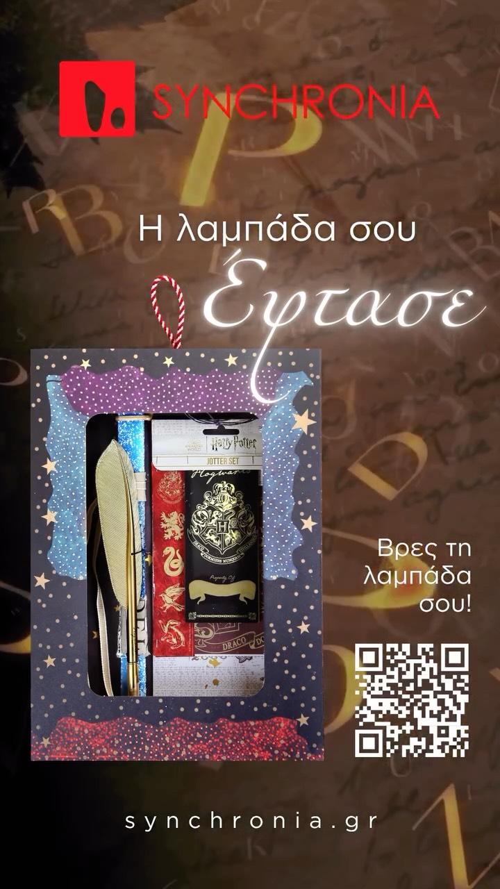 Instagram Post 3865555633377912492